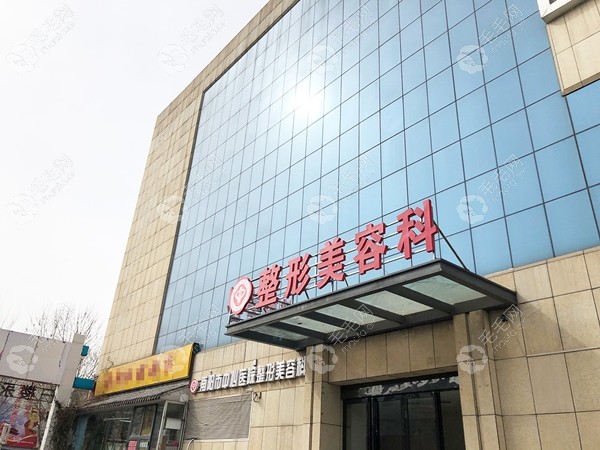 南阳中心医院美容科植发