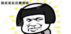 安徽植發(fā)醫(yī)院排名靠前的連鎖正規(guī)機(jī)構(gòu)求推薦,合肥/蕪湖都行