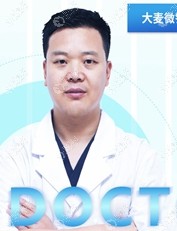 付华刚