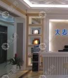 南昌大麥(原科發(fā)源)微針植發(fā)