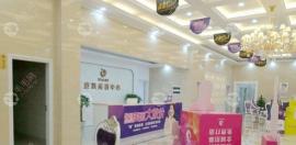 江门市植发医院哪家口碑好?发友对排名中的这2家评价较好哦