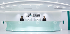 广州天河区植德植发门诊部的价格表公布,正规机构收费透明