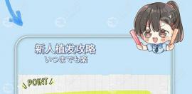 种植发际线能维持多久时间?为啥有人三年内掉光了...
