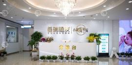 杭州首瑞和成都首瑞植发哪个院区好?所用技术和费用都一样