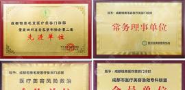南充植发医院排名前三的都不错,做发际线种植找他们准没错