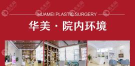 赣州植发医院哪家比较好?技术过硬的毛发专科医院数这几家
