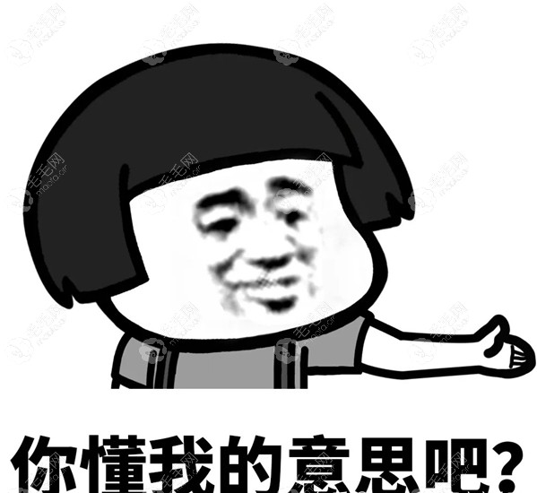 汉龙古方可以生发和育发，不能使毛囊再生