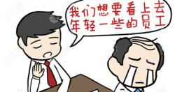 济南的碧莲盛植发和名韩植发哪家好?从技术,口碑两方面来看