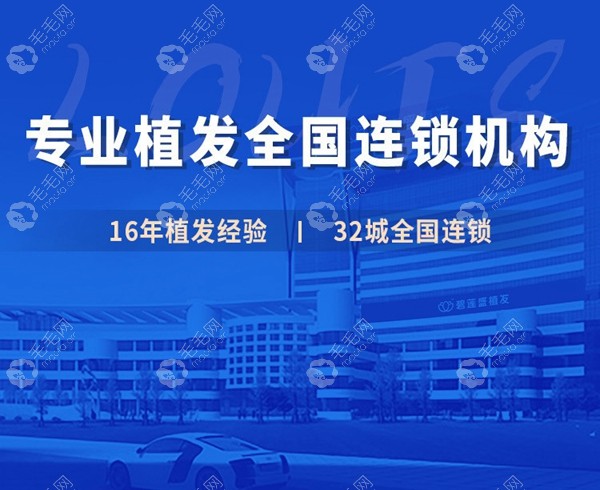 西安碑林碧盛莲医疗美容诊所怎么样?大家口碑来这不会上当