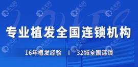 西安碑林碧盛蓮醫(yī)療美容診所怎么樣?大家口碑來(lái)這不會(huì)上當(dāng)
