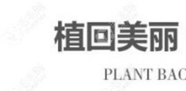 植发医院李会民种植发际线好看,双11活动才11111元起