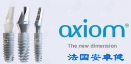法国安卓健种植牙才8000+,那质保期和使用寿命是多久呢