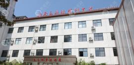 商丘植发医院哪家好?有正规毛发专科植发后一年实例供参考