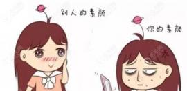 义乌哪里可以种植眉毛,听说植眉价格相当于一部手机价