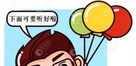 从物理增发和植发的区别能看出哪个好,想增/植发1000根的来