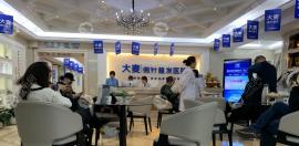 北京植发大概多少钱一个单位?北京四大植发机构的价格分享