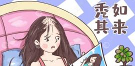 计算广州微针植发多少钱一根及种植2000-5000等毛囊单位价格