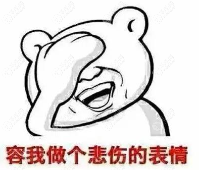 微针发际线生发修复一次要多少钱