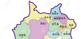 說定州市植發(fā)大概多少錢之前要先看定州哪里有治療脫發(fā)的