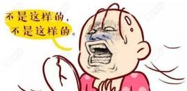 本身头发少如何植发？我的后枕部头发也没剩多少根啦