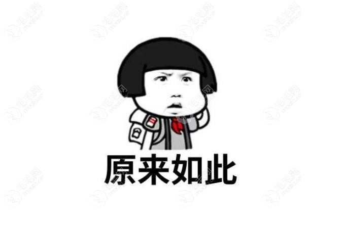 东营地区植发比较正规的机构