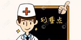 有些医生为什么建议镶牙不要种牙,莫非镶牙真比种植牙好?