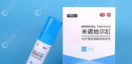 米诺地尔治疗脱发是口服好还是外用喷的好?如何使用看这