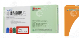 非那雄胺片5mg能代替1mg治療脫發(fā)嗎?如果把它切成一毫克吃