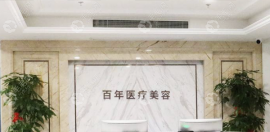 UST植发器材是进口的吗?和微针植发技术相比优缺点有这些