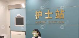 珠海碧莲盛植发医院(医疗美容诊所)地址及照片已上传,过瘾