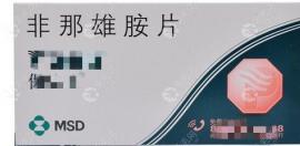女性不能吃非那雄胺治脱发,服用非那雄安的后果/副作用有