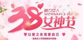 福利来啦！佛山壹加壹FUE植发2000单位只需8800元起