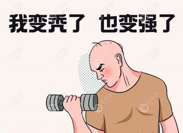 健身脱发是什么原因，健身的同时怎么防止脱发？