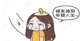 福建漳州有植发医院吗,顺便来看下漳州植发医院排名吧