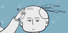 二級頭發(fā)稀疏可以植發(fā)嗎？植發(fā)后種植的頭發(fā)還會掉嗎？