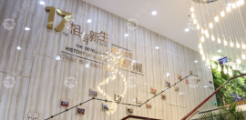 宁德哪个地方可以植眉,扒扒福建宁德市植眉哪家医院比较好