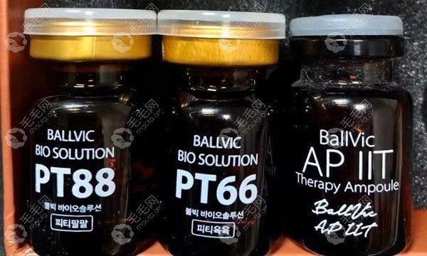 Ballvic pt88/pt66毛囊营养液