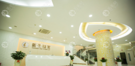 義烏植頭發(fā)價(jià)格匯總來(lái)啦,也包含不剃發(fā)植發(fā)的單價(jià)哦