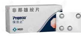 植發(fā)后要終身服用非那雄胺嗎？假如我是雄脫/脂溢性脫發(fā)