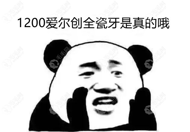 QQ截图20220412174354_副本.jpg