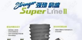 韩国登腾升级版速迈种植体的价格适中还能做即刻种植
