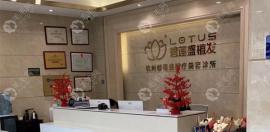 植发医生哪个好?排名中有杨昕/畅昭/张卓的介绍