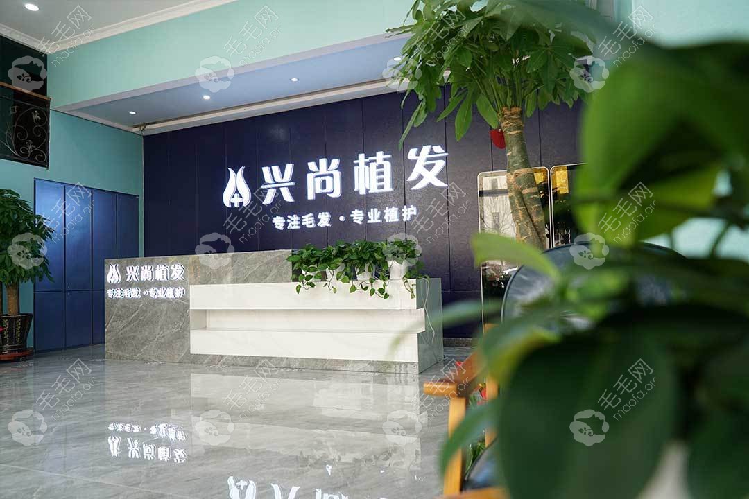 2022植发价目表更新了!原来院长的植发费用并不贵啊