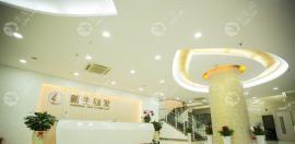 杭州植發(fā)價(jià)格表公開:含3D和微針植發(fā)一個(gè)毛囊單位多錢