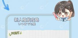 南宁哪里植发便宜?南宁贞韩|科发源|华美植发费用挺便宜的