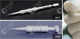 宝石刀/种植微针和种植笔哪个好?从扩孔方法了解区别及优劣