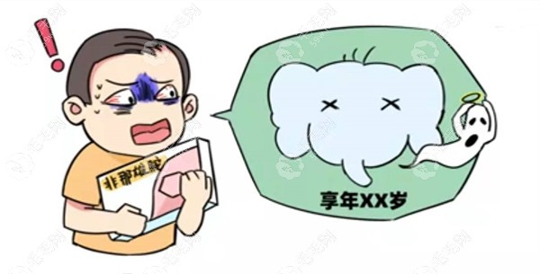 治疗脂溢性脱发的药物影响怀孕吗?它对下一代有影响吗