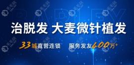大麦是上市公司了吗?大麦6月29日已正式在香港递交上市计划