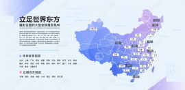 北京海淀区植发收费价格:中德/大麦做发际线|加密植发费用..