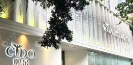 头发移植地址在合江亭,那的贺勇杰医生植发很靠谱